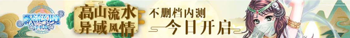 民勤县新闻网